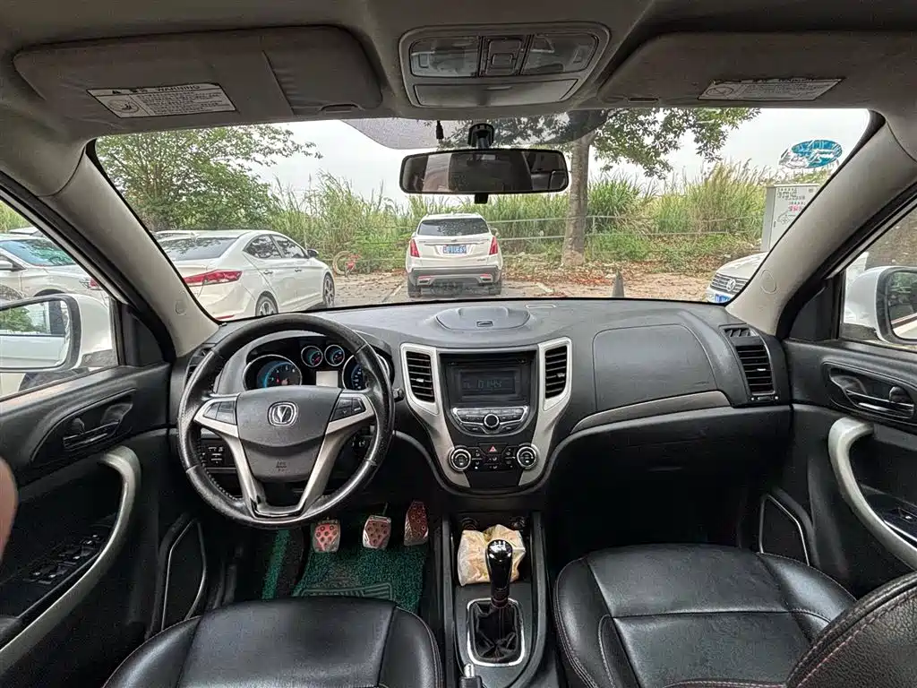 Changan CS35 2014 1.6L MT Luxury V