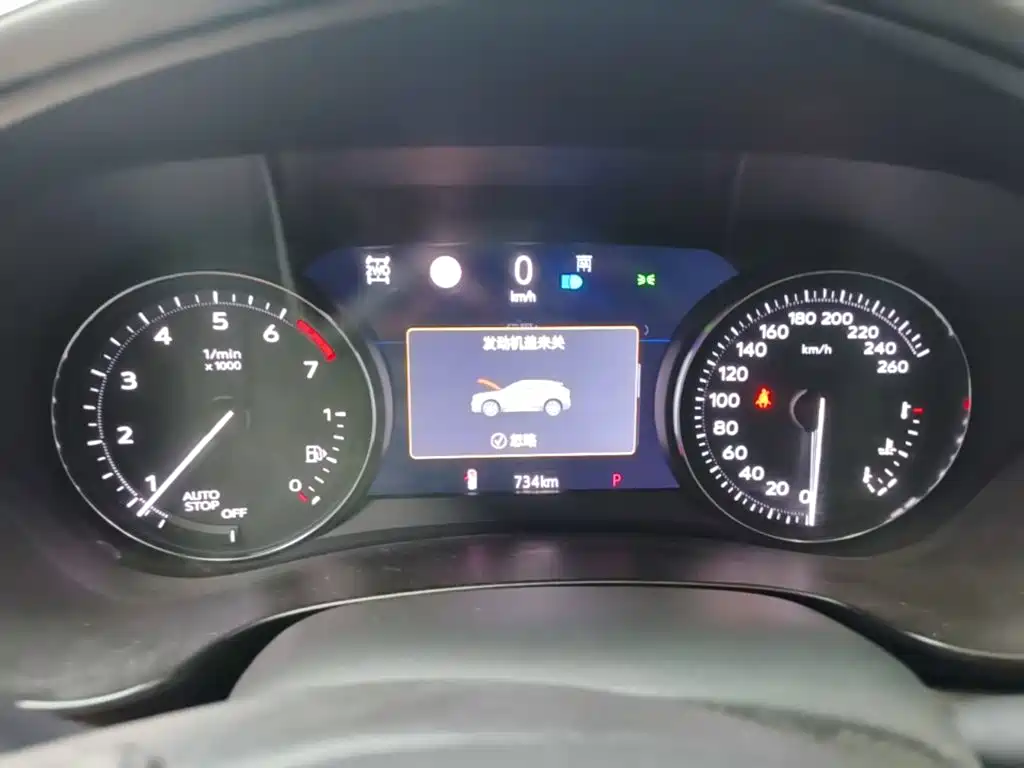 Cadillac XT4 — миниатюра 12