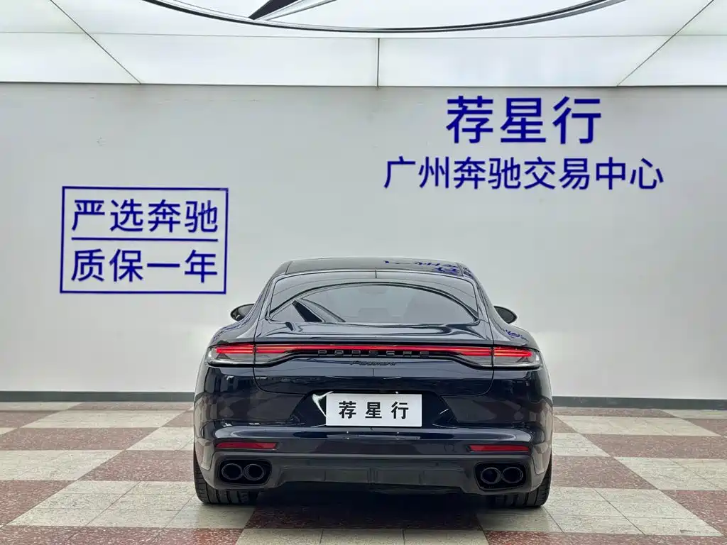 Porsche Panamera — миниатюра 7
