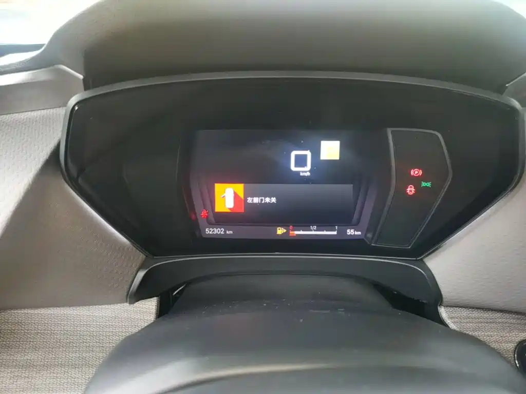Citroen C5 X — миниатюра 12