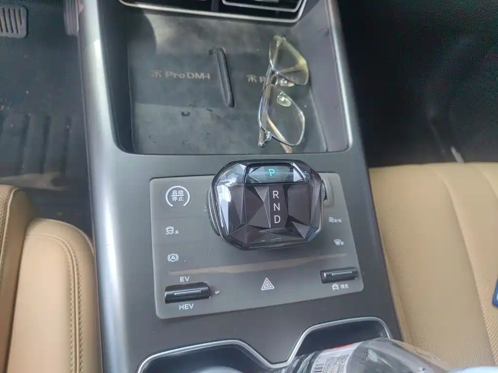 BYD Pro New Energy — миниатюра 10