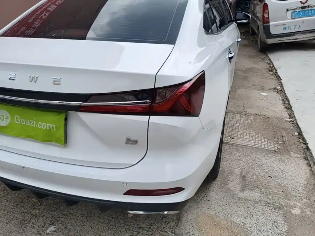 Roewe i5 2023 1.5L CVT Luxury