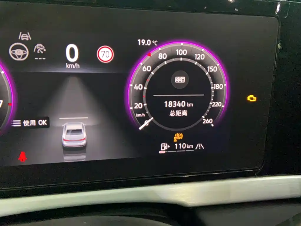 Volkswagen Passat — миниатюра 3