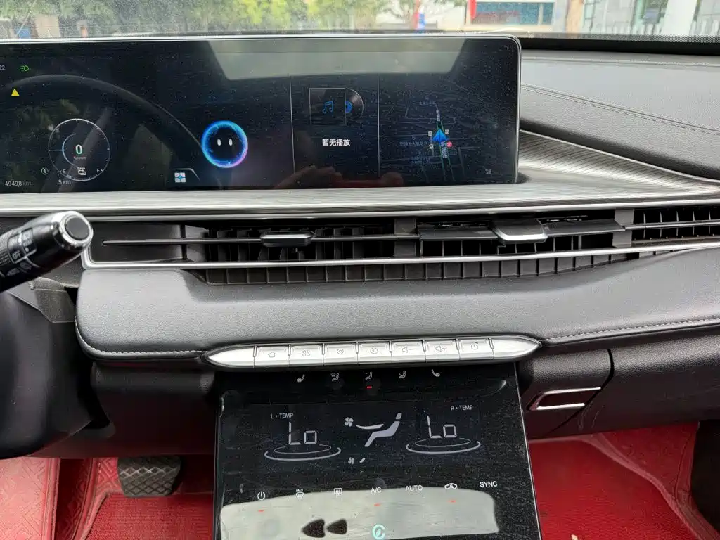 Chery Tiggo 8 PLUS Kunpeng e+ — миниатюра 10