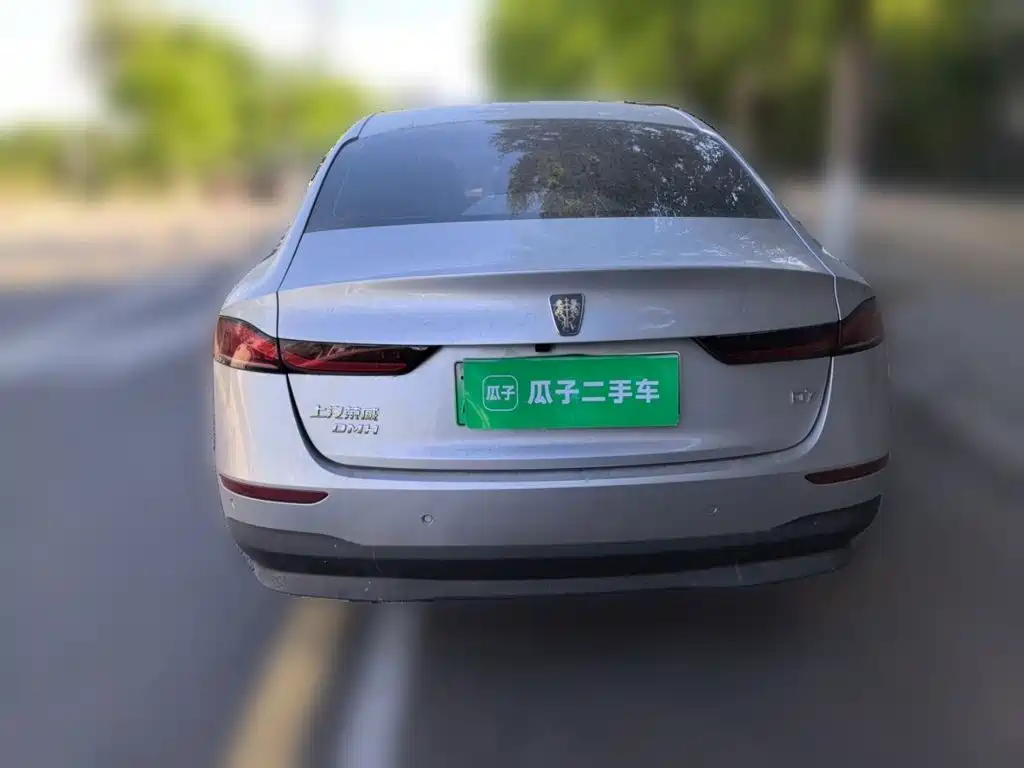Roewe D7 — миниатюра 3