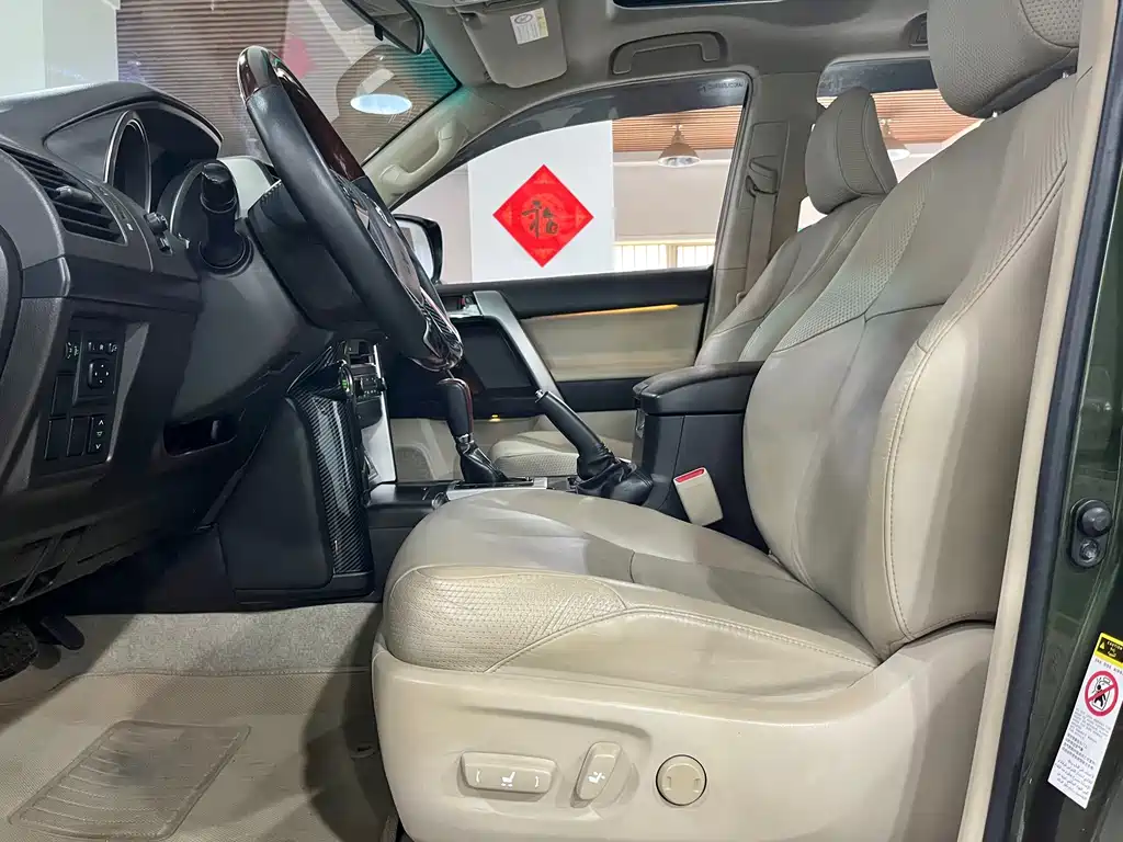 Toyota Prado — миниатюра 5