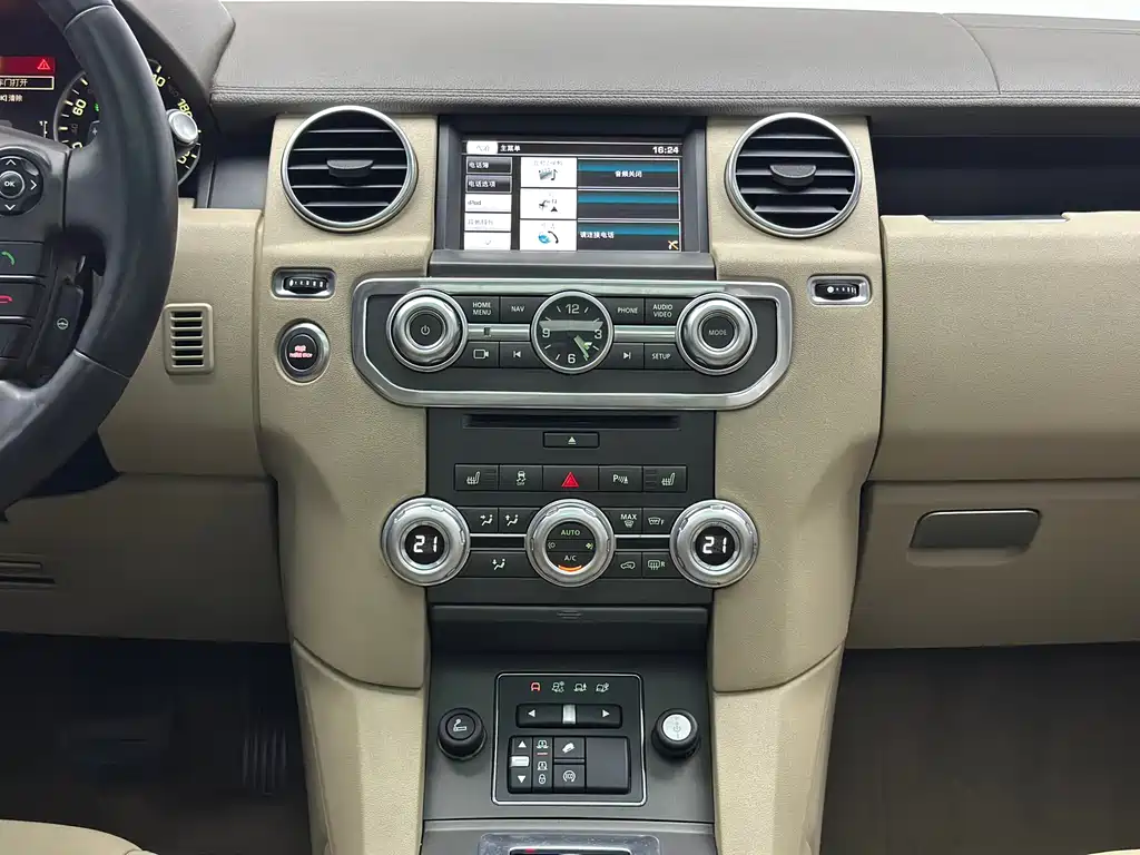 Land Rover Discovery — миниатюра 31