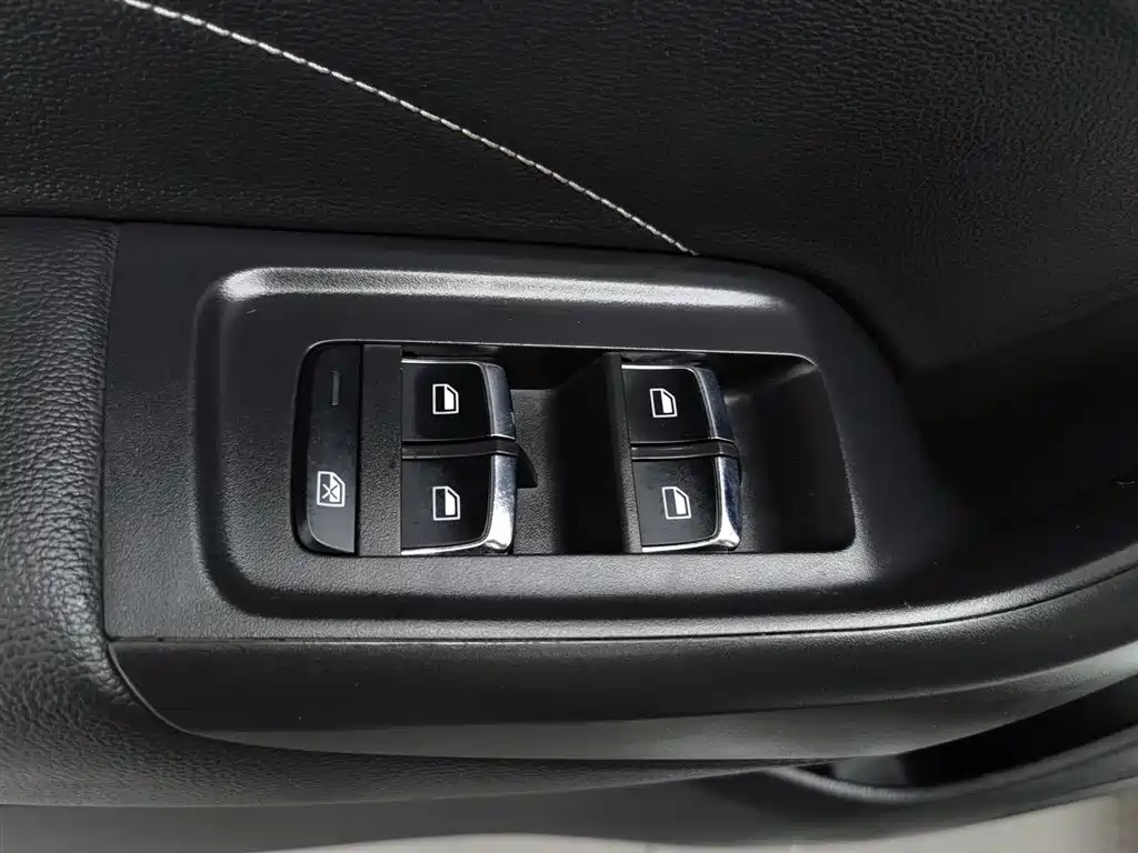 Roewe i6 2020 PLUS 1.6L CVT 4G Flagship