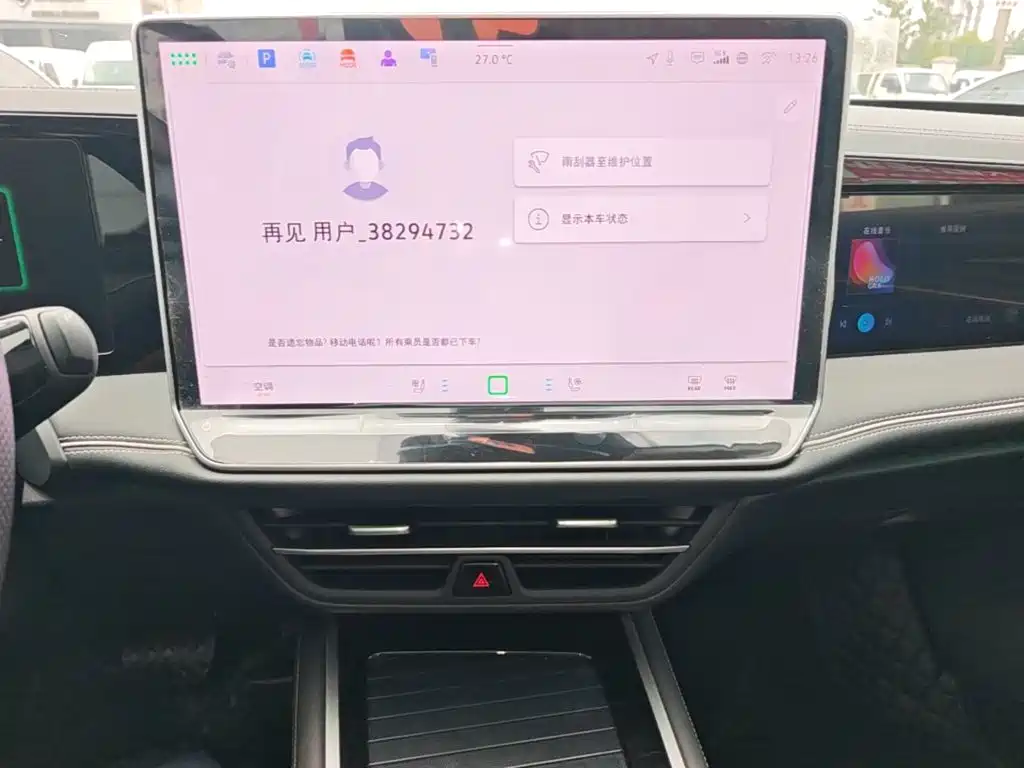 Volkswagen Magotan — миниатюра 13