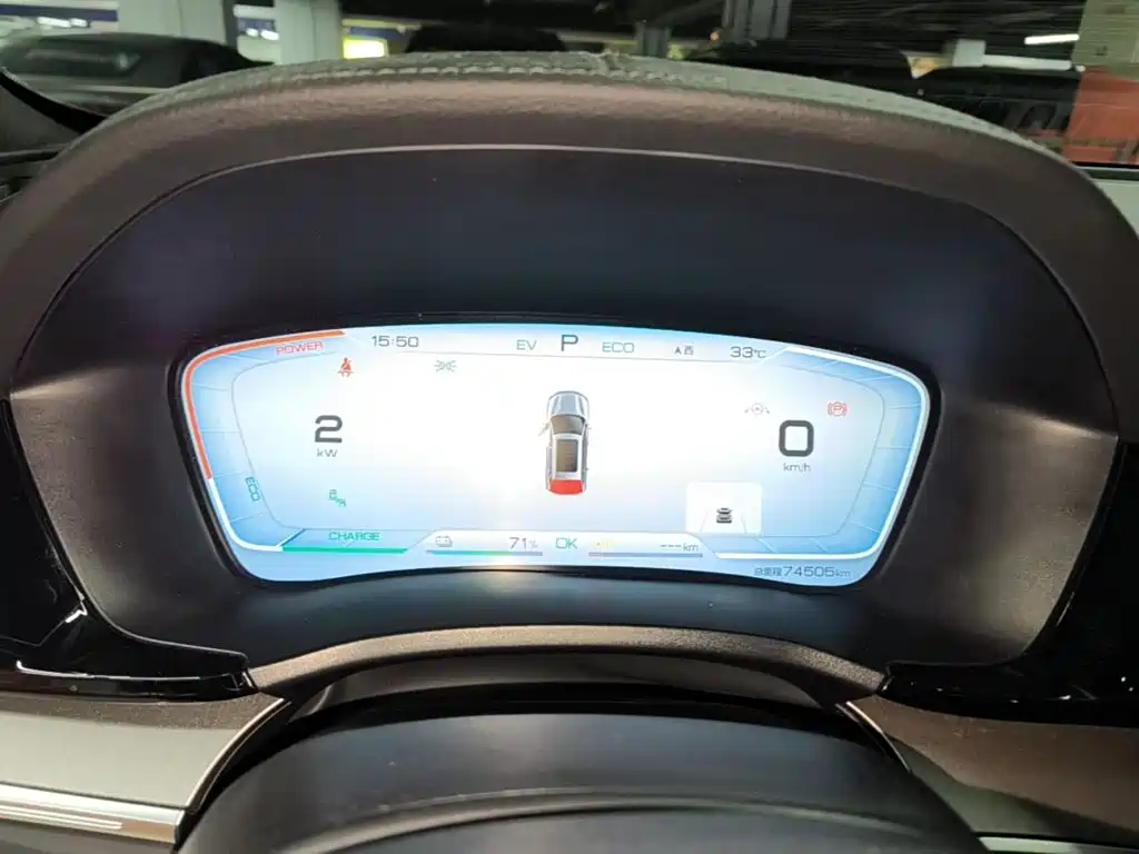 BYD PLUS New Energy — миниатюра 12