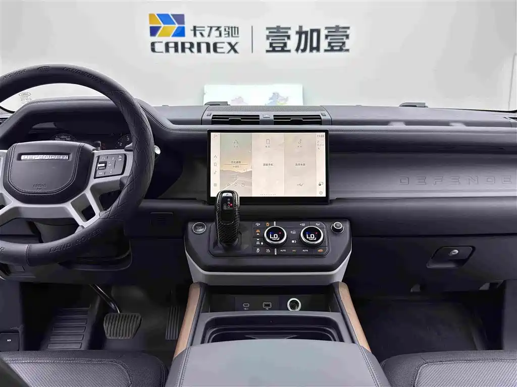 Land Rover Defender — миниатюра 12