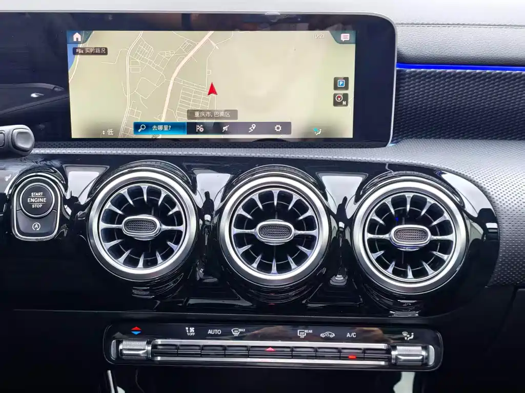 Mercedes-Benz A-Class — миниатюра 11