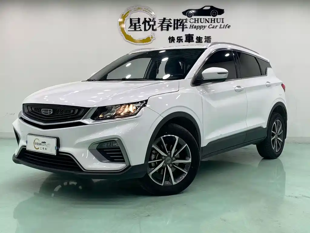 Geely Binyue