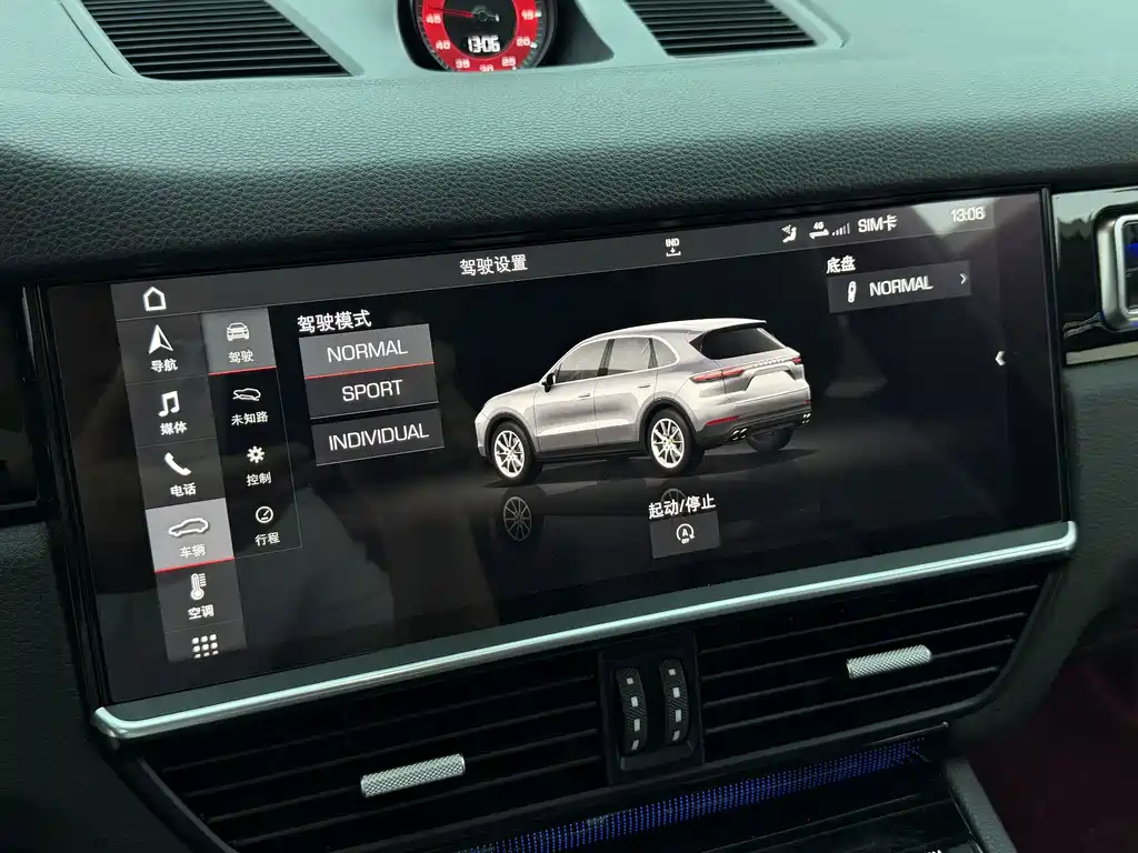 Porsche Cayenne — миниатюра 10