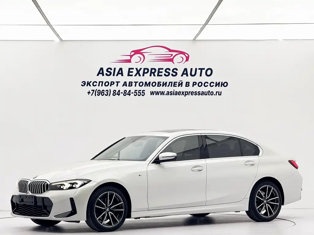 Купить BMW 3 Series