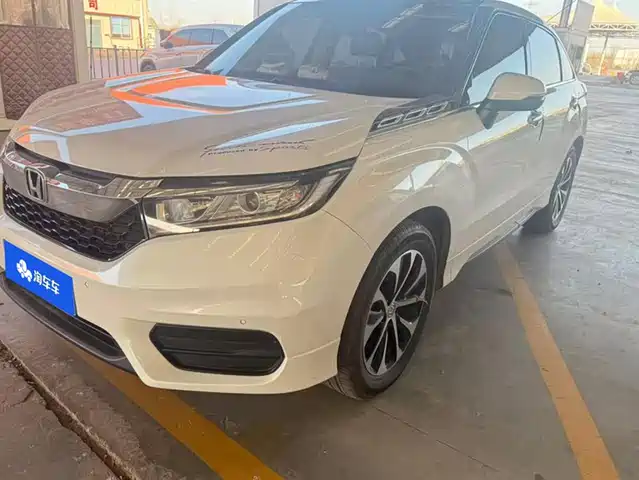 HONDA CROWN ROAD 2019