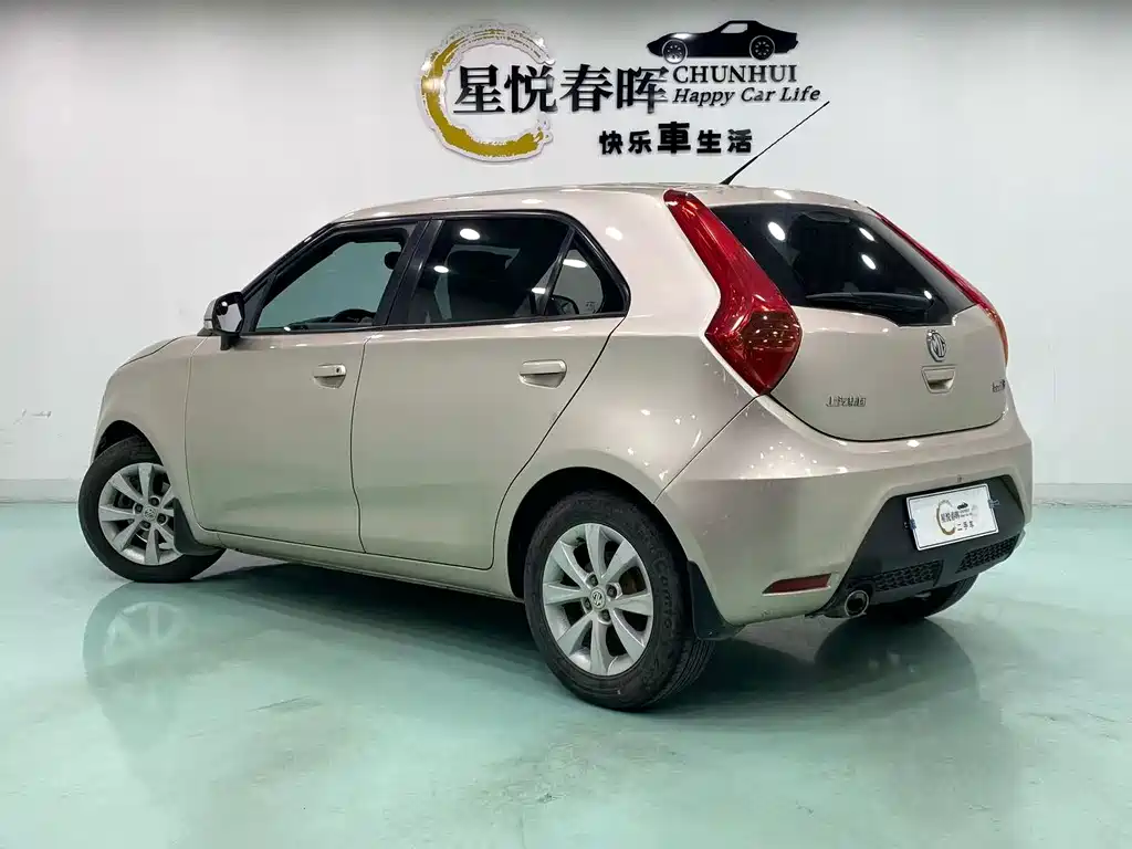 MG 3 — миниатюра 6
