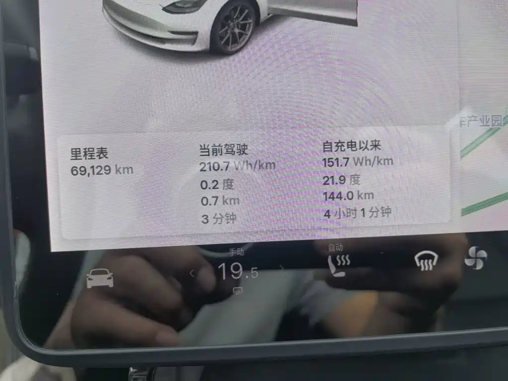 Tesla Model 3 — миниатюра 12