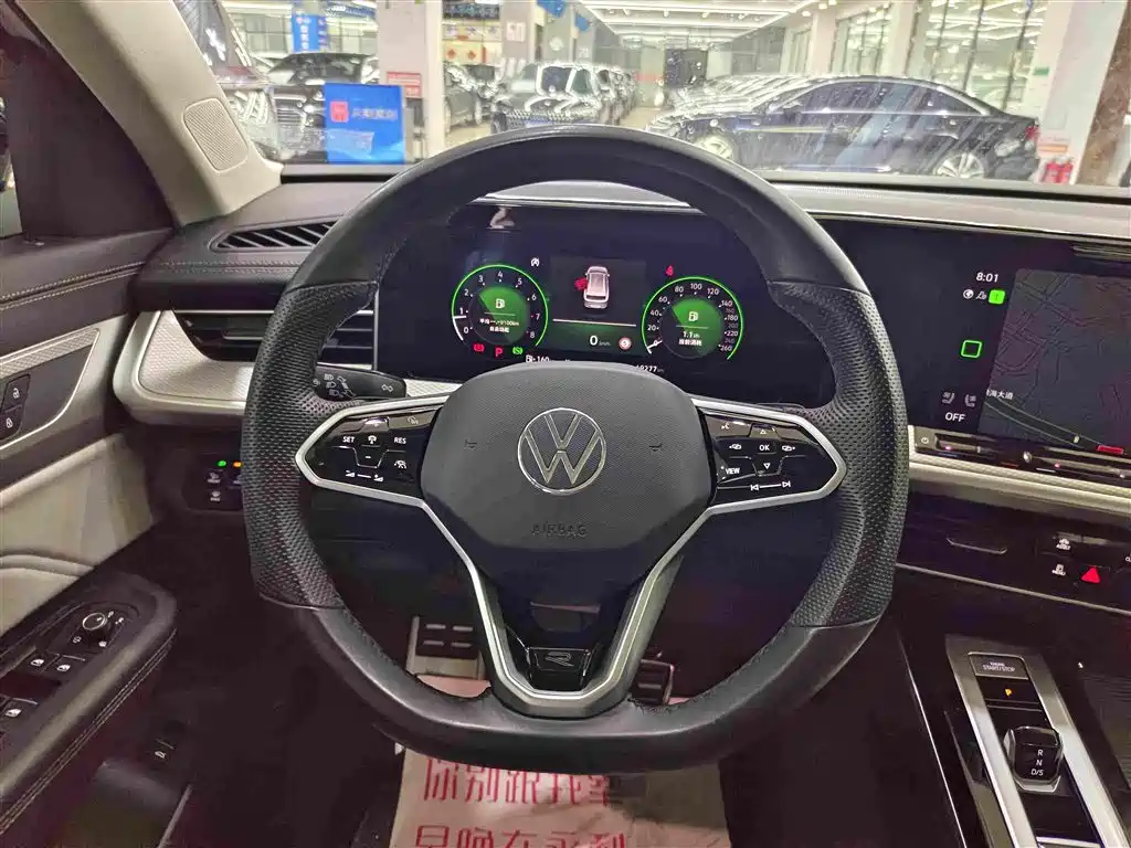 Volkswagen Tavendor — миниатюра 8