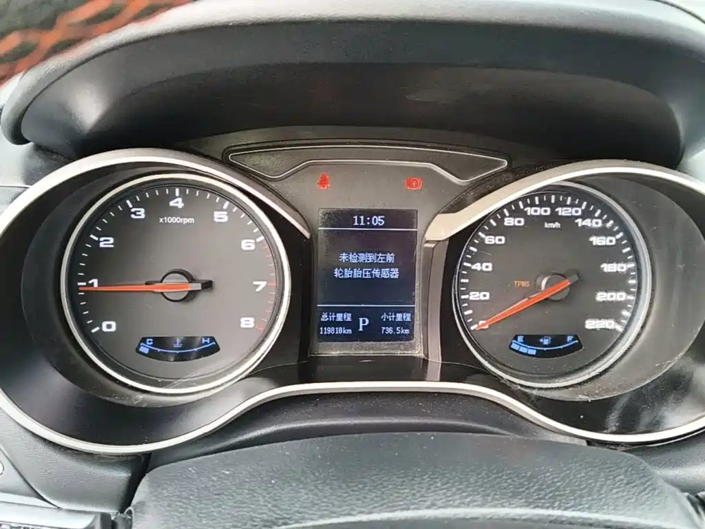 JAC Refine S3 — миниатюра 12