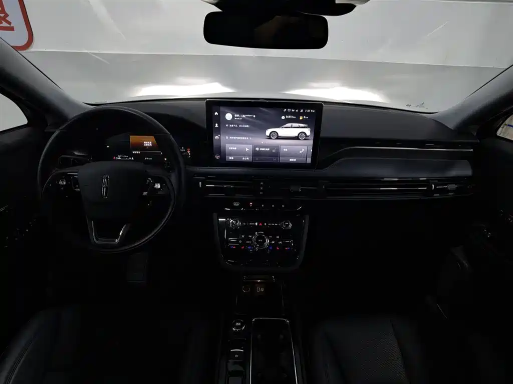 Lincoln Corsair 2022 2.0T Premium