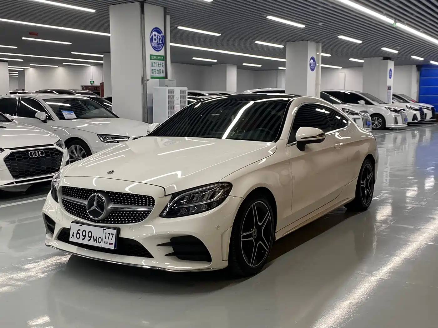 奔驰C级(进口) 2020款 C 200 轿跑车 2020