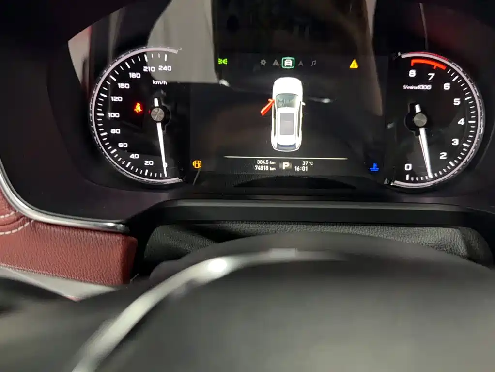 Roewe RX5 — миниатюра 13