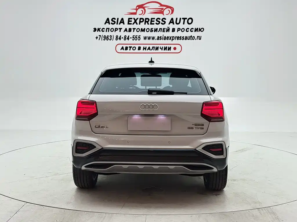Audi Q2L — фотографии объявления, Фото 6