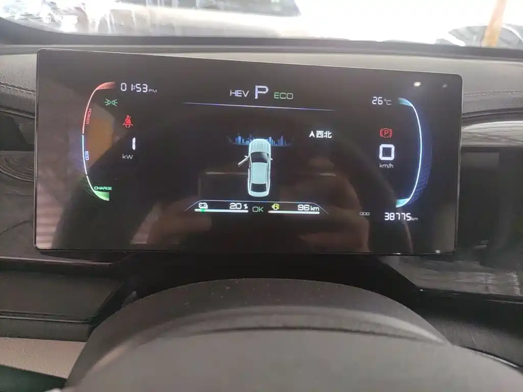 BYD Qin PLUS — миниатюра 12