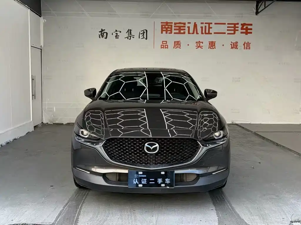 Mazda CX-30 — миниатюра 2