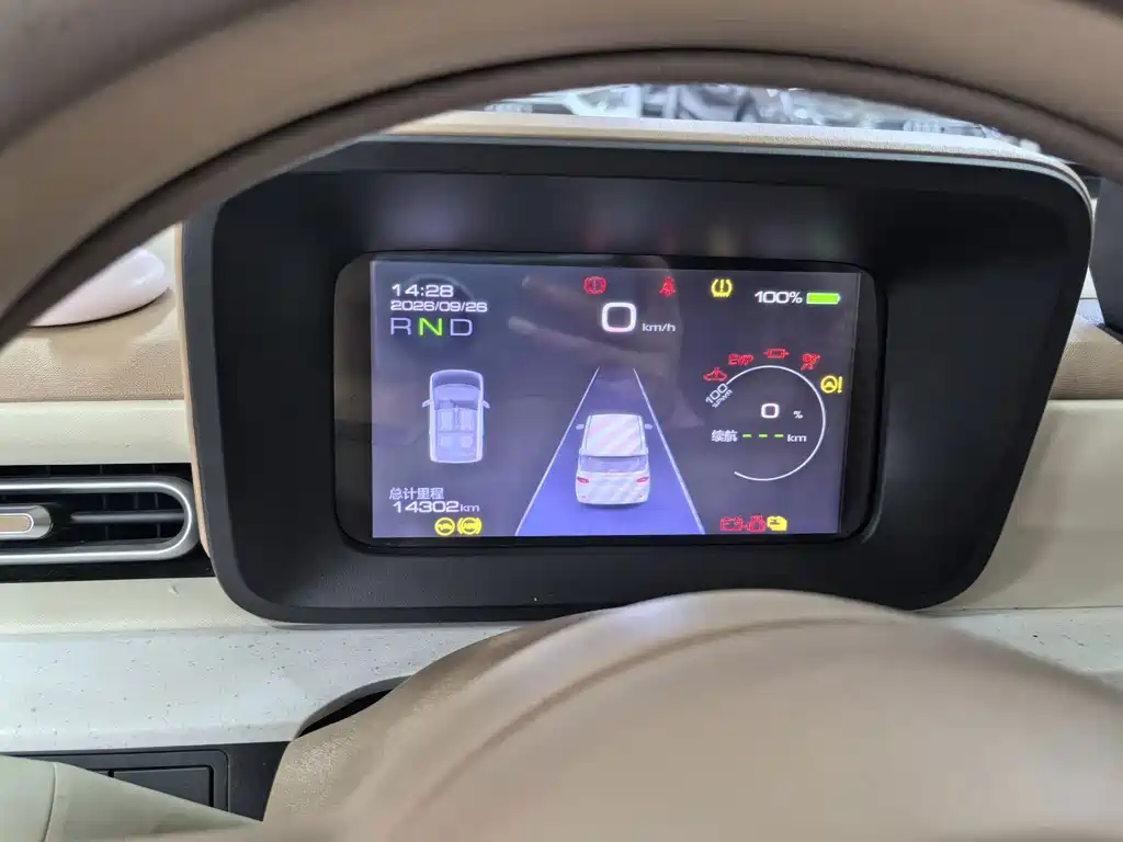 Wuling MINIEV — миниатюра 8