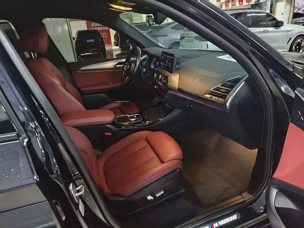 BMW iX3 — миниатюра 13
