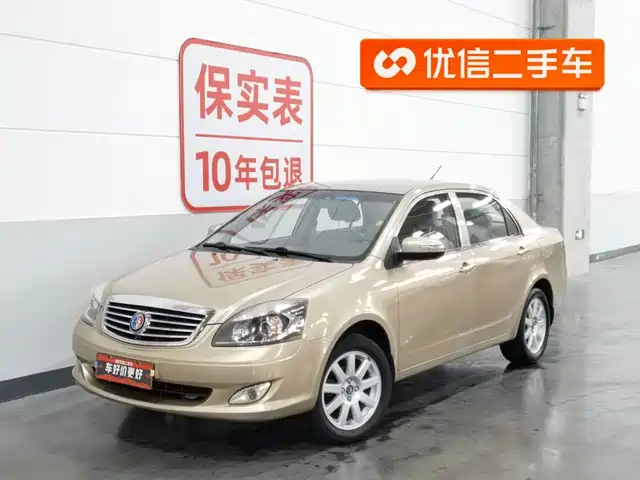 2012 Geely FC (Vision)