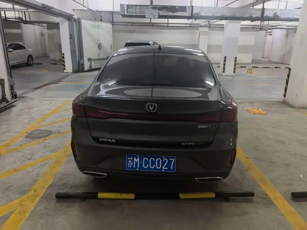Changan Eado — миниатюра 5