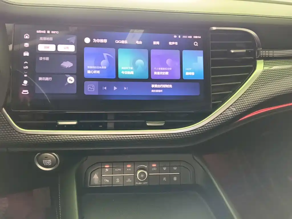 Haval F7x — миниатюра 20