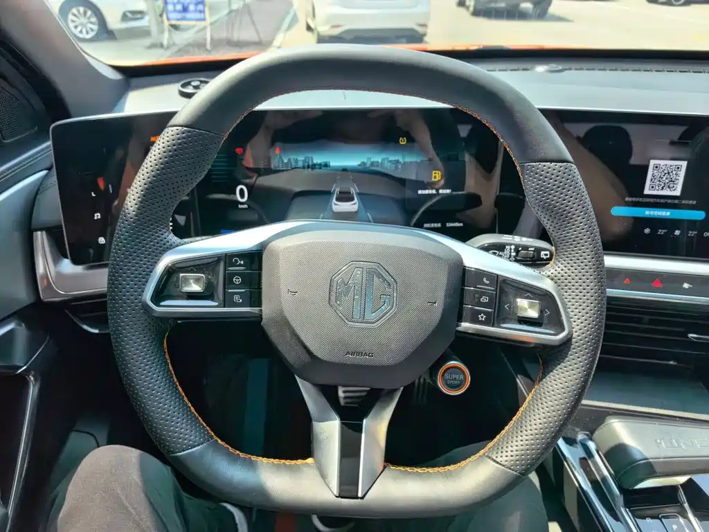 MG MG ONE — миниатюра 4