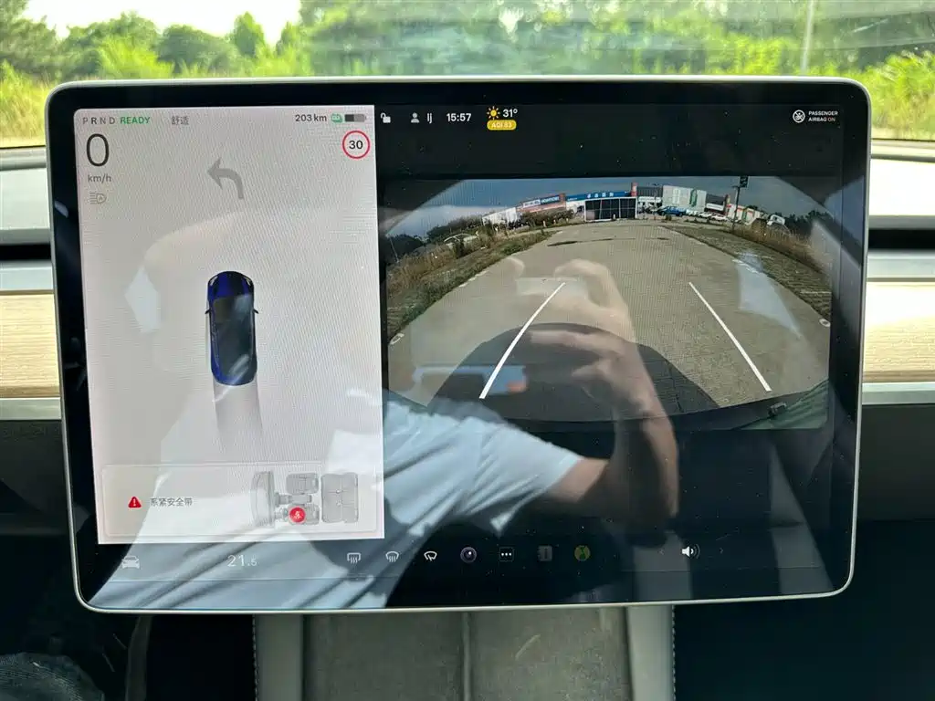 Tesla Model 3 — фотографии объявления, Фото 25