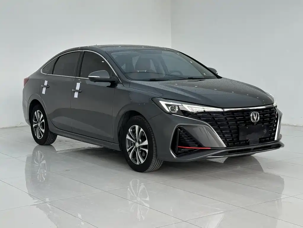 CHANGAN YIDONG