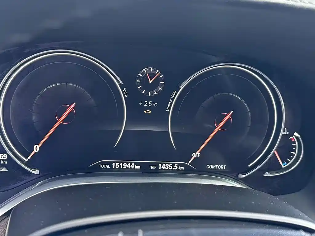 BMW 7 Series 7 2016 740Li Lead