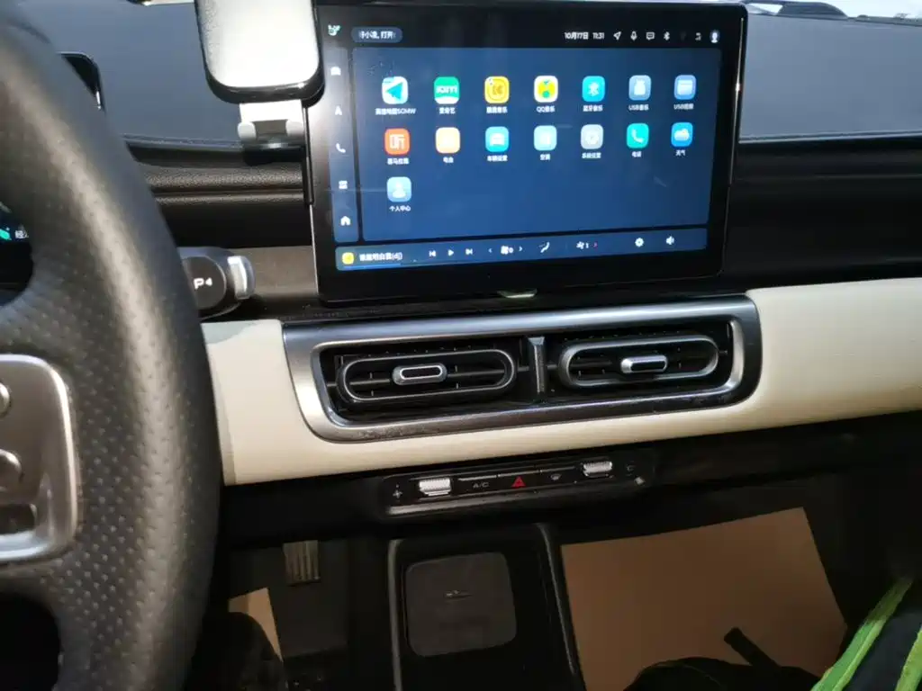 Wuling Bingo PLUS — миниатюра 13