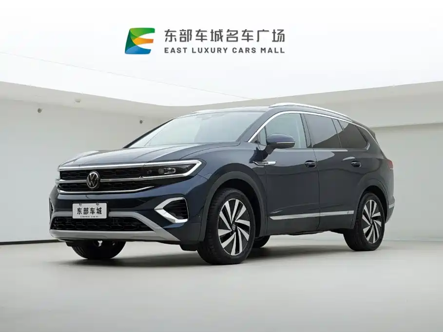 Volkswagen Talagon