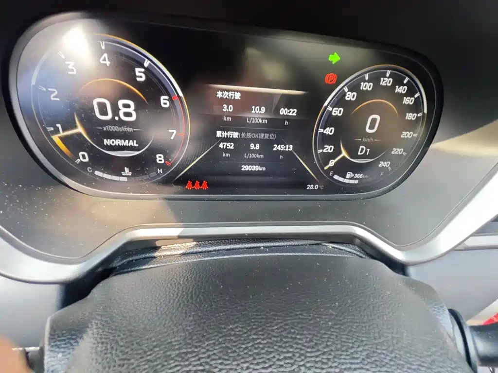 GAC Motor Trumpchi GS4 — миниатюра 7