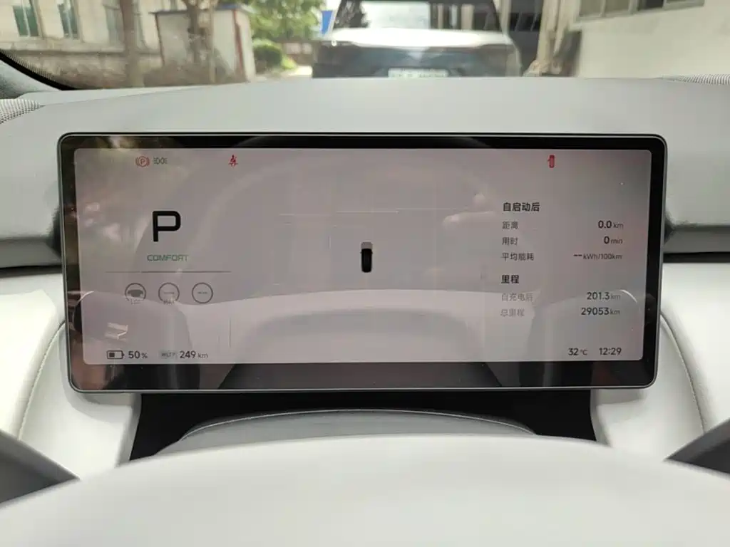 XPeng P7+ — миниатюра 12