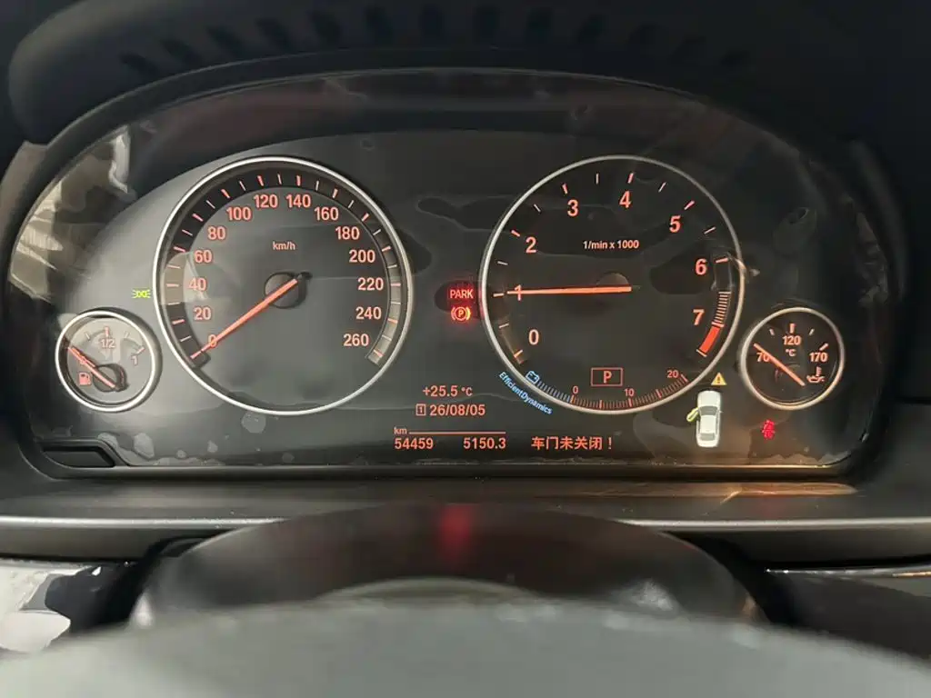 BMW 5 Series — миниатюра 3