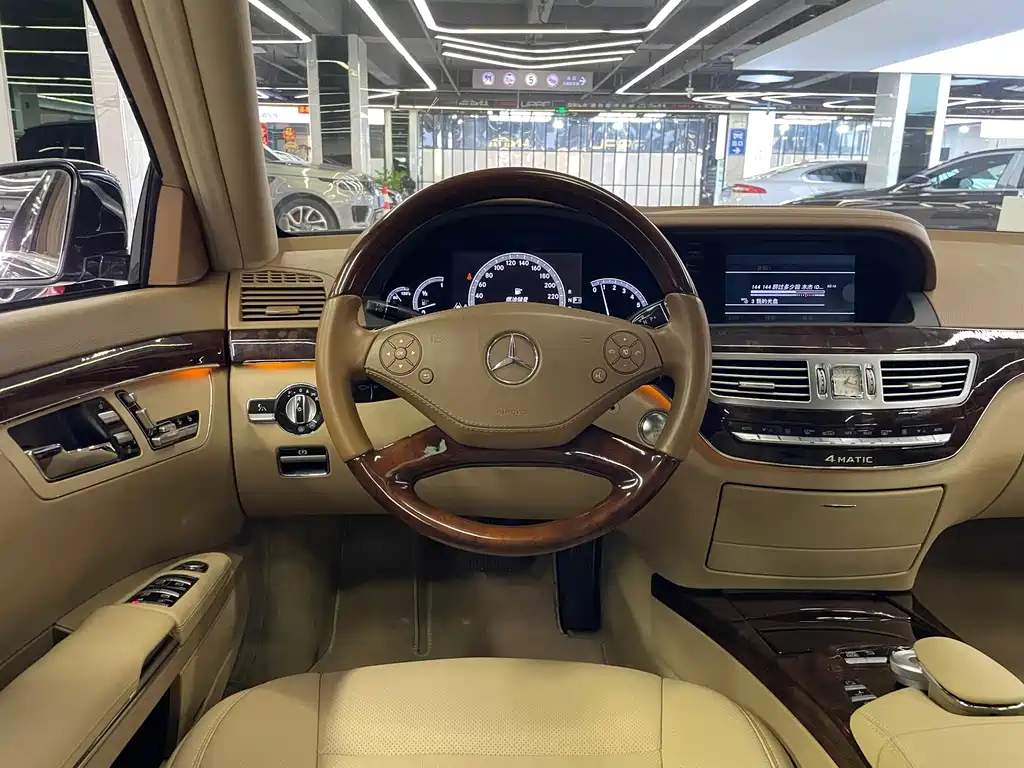 Mercedes-Benz S-Class — миниатюра 10
