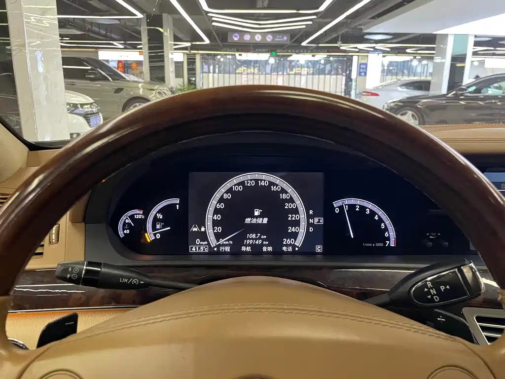 Mercedes-Benz S-Class — миниатюра 26