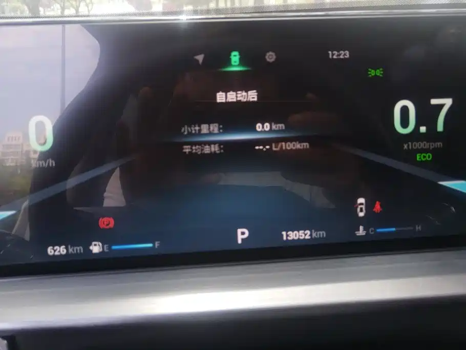 Chery Tiggo 7 — миниатюра 14