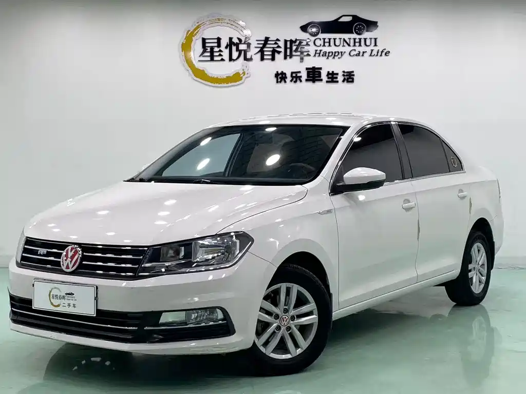 2021 Volkswagen Santana - zdjęcie 1 z 9
