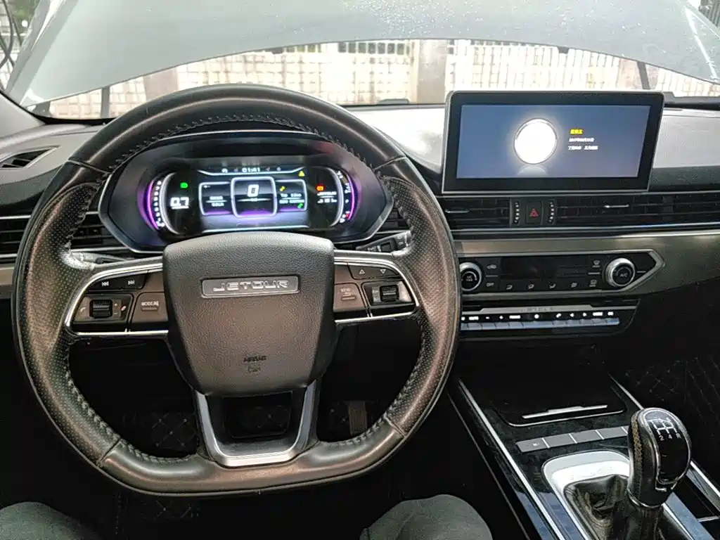 Jetour X70S — миниатюра 10