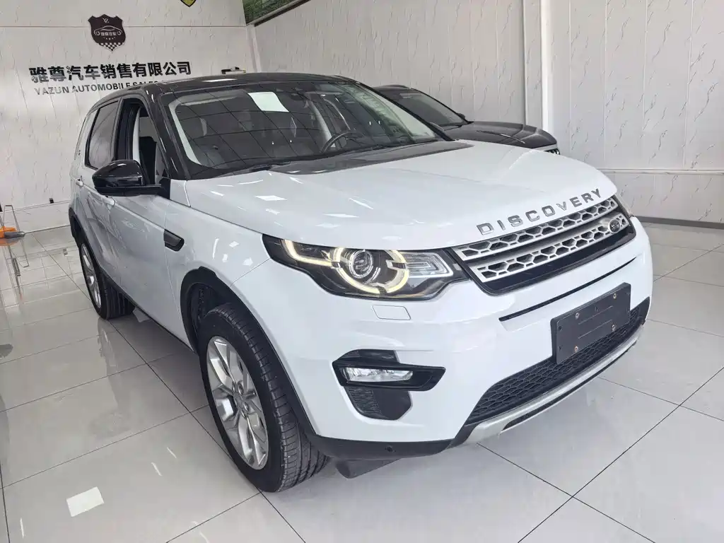 Land Rover Discovery Sport 2.0T HSE, фото 3